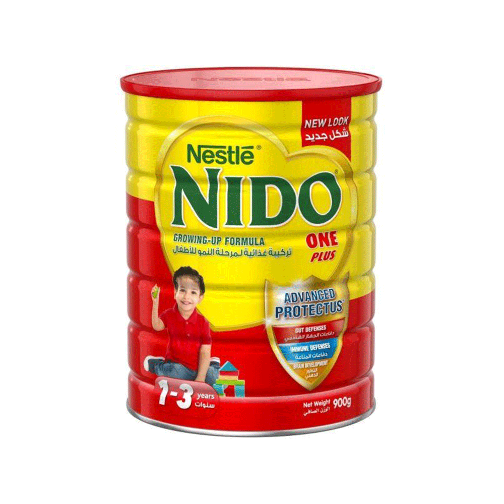 شیر خشک نیدو NIDO عسلی 900 گرمی مناسب1تا3سال