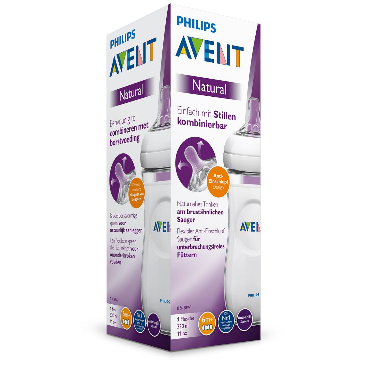 شیشه شیر نچرال طلقی 330 میلی لیتر +6mماه فیلیپس اونت «philips avent»